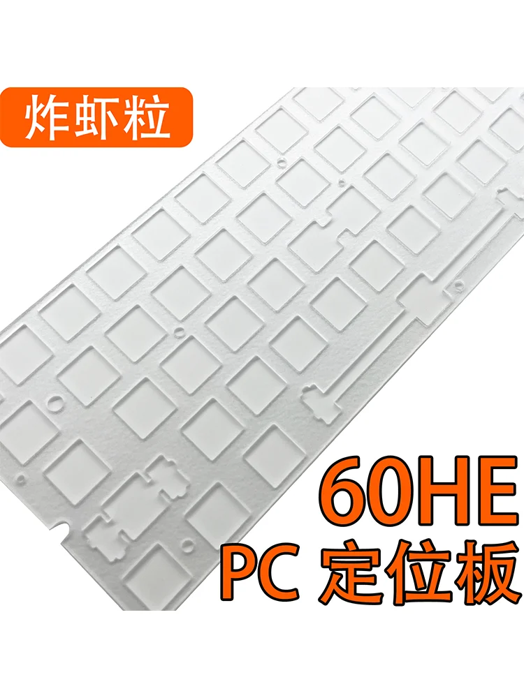 Gaming Keyboard Affordable - Wooting 60HE Dedicated Sound Package PC