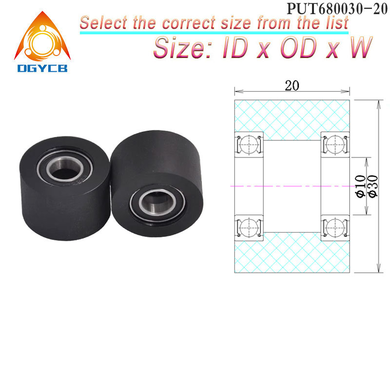 Polyurethane Foam Sheet - 1pcs 10x30x20 Double Bearing Polyurethane Roller