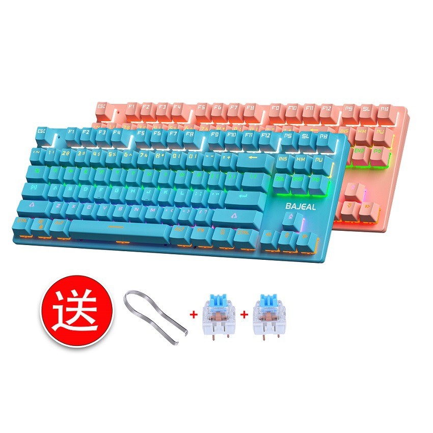 Gaming Keyboard K300 - BAJEAL K300 Mechanical Keyboard 87 Keys
