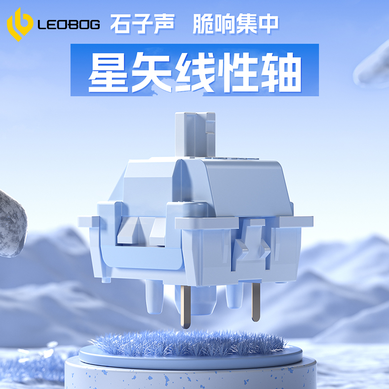 Leobog Seiya Switch 32g Linear - đánh giá và giá Keyboard Lube Kit