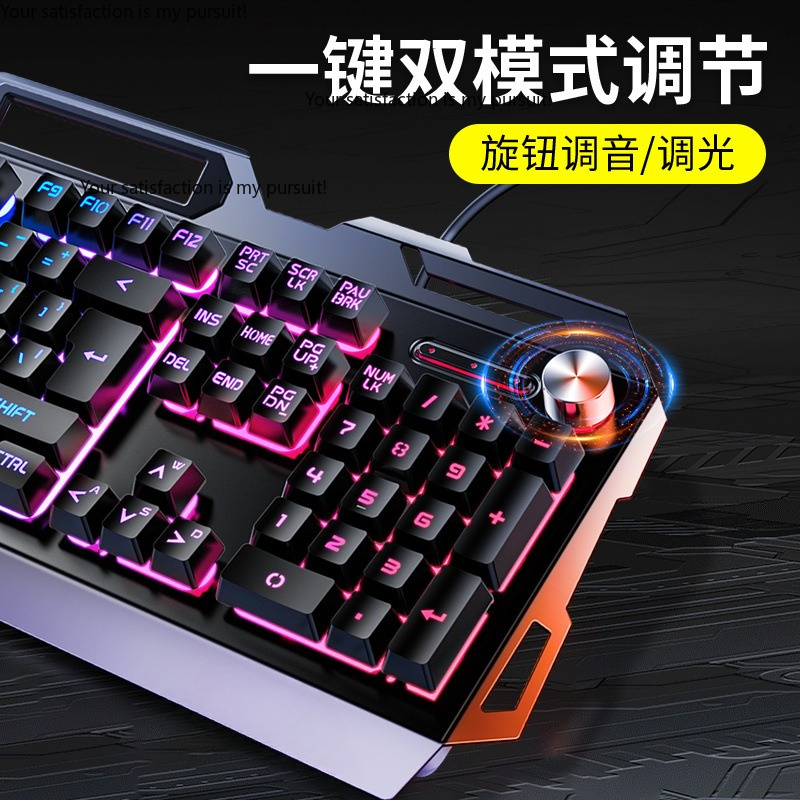 Suitable for Yindiao V2G5 mech - đánh giá và giá Gaming Keyboard Mouse Set