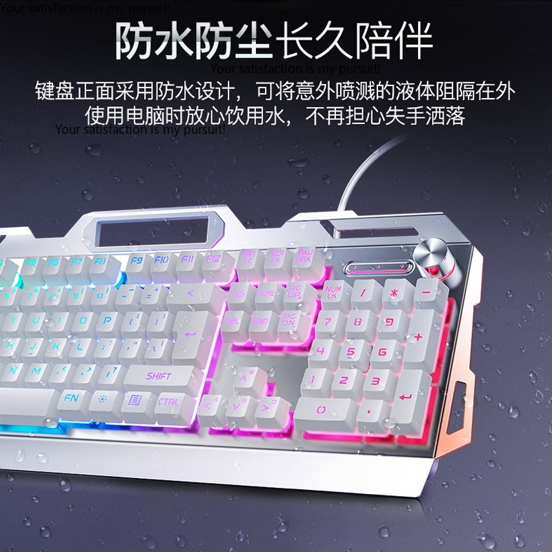 Suitable for Yindiao V2G5 mech - đánh giá và giá Gaming Keyboard Mouse Set