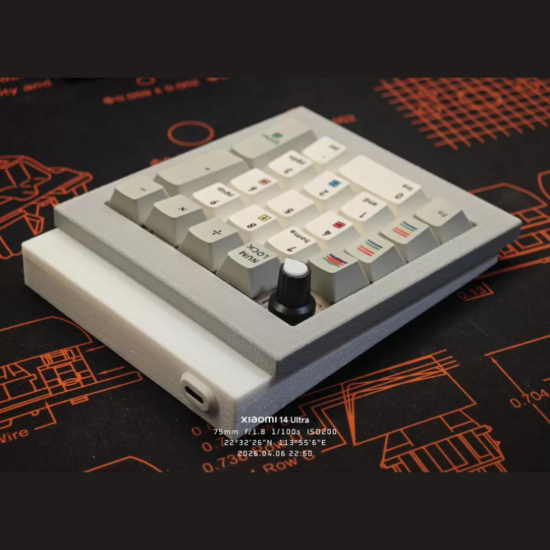 Number Area PAD Keyboard Kit C - đánh giá và giá Gaming Keyboard No Number Pad