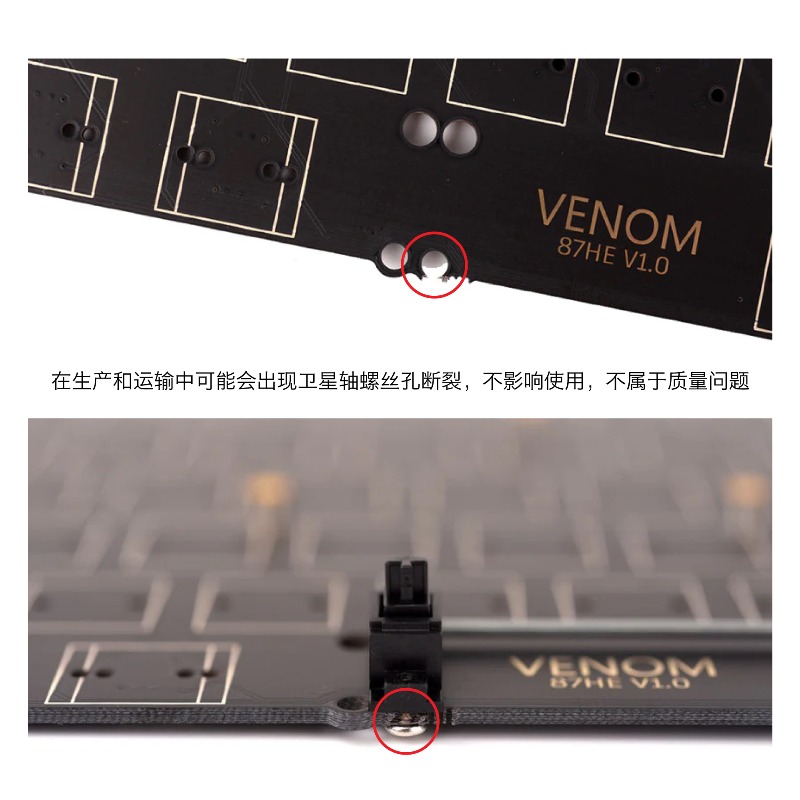 Geon Venom TKL HE Keyboard PCB - đánh giá và giá Hot Swap Pcb