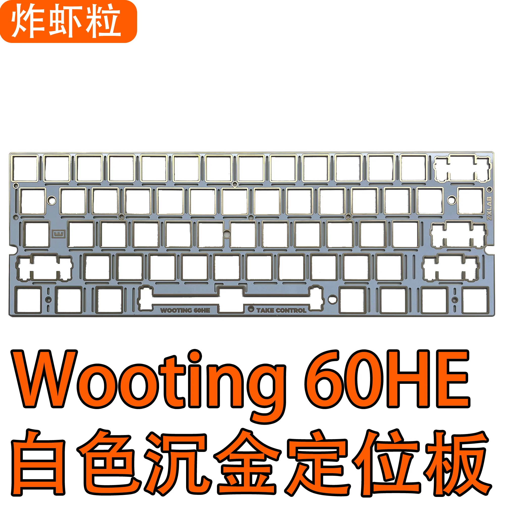 Wooting 60HE Dedicated Sound P - đánh giá và giá Gaming Keyboard Affordable