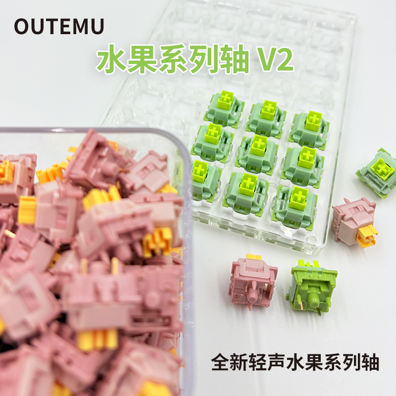 Outemu Silent Peach V2 Switch  - đánh giá và giá Keyboard Lube Kit