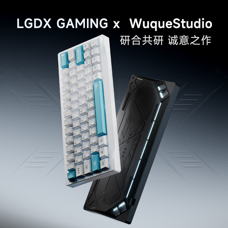 Custom Wuyan Quadrant SF60 Ful - đánh giá và giá Gaming Keyboard No Number Pad
